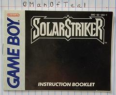 Manual  | Solar Striker GameBoy