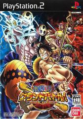One Piece: Grand Battle 3 JP Playstation 2 Prices