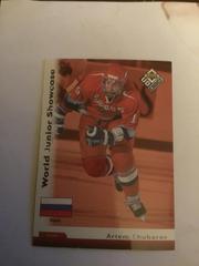 Artem Chubarov #284 Hockey Cards 1998 UD Choice Prices