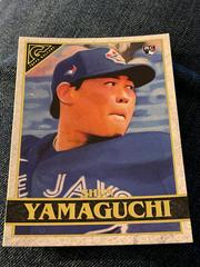 shun yamaguchi Baseball Cards 2020 Topps Gallery Artist Promos Prices