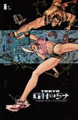 Tokyo Ghost Comic Books Tokyo Ghost Prices