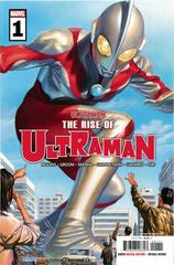 The Rise Of Ultraman Comic Books The Rise of Ultraman Prices