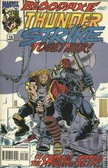 Thunderstrike #18 (1995) Comic Books Thunderstrike Prices