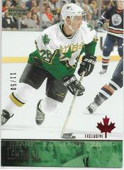 Jere Lehtinen Hockey Cards 2003 Upper Deck Prices
