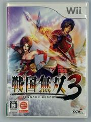 Sengoku Musou 3 JP Wii Prices