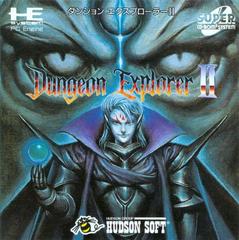 Dungeon Explorer II JP PC Engine CD Prices