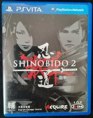 Shinobido 2: Revenge Of Zen Asian English Playstation Vita Prices