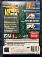 'Cover, Back' | Digimon Rumble Arena 2 PAL Playstation 2