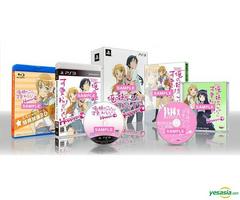 Cover | Ore no Imouto Happy End [Limited Edition] JP Playstation 3