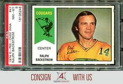 Ralph Backstrom #47 Hockey Cards 1974 O-Pee-Chee WHA Prices