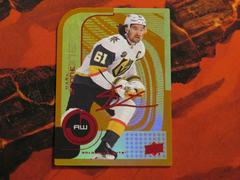 Mark Stone Hockey Cards 2022 Upper Deck MVP 20th Anniversary Prices