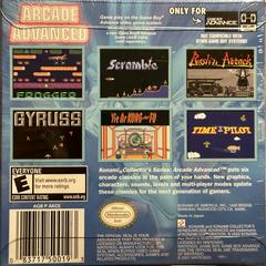 Alternate Back Cover | Konami Collector's Series Arcade Advanced GameBoy Advance