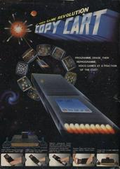 Copy Cart Atari 2600 Prices
