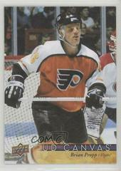 Brian Propp Hockey Cards 2017 Upper Deck Canvas Prices