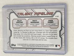 Back | Riley Greene Matt Manning Zach Short [Atomic Refractor] Baseball Cards 2021 Bowman Talent Pipeline