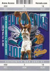 Jamaal Magloire Basketball Cards 2003 Fleer Authentix Prices