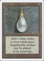 Mox Pearl Magic Unlimited Prices