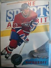 Marko Kiprusoff Hockey Cards 1995 Topps Prices