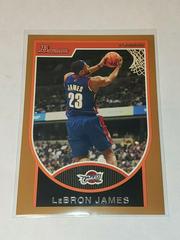 LeBron James [Bronze] #23 Basketball Cards 2007 Bowman Prices
