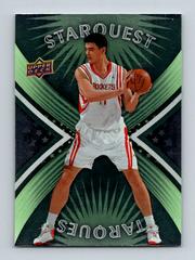 Yao Ming #SQ-23 Basketball Cards 2008 Upper Deck First Edition Starquest Green Prices