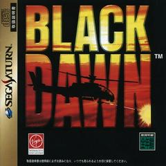 Black Dawn JP Sega Saturn Prices