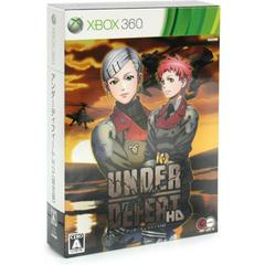 Under Defeat HD [Limited Edition] JP Xbox 360 Prices