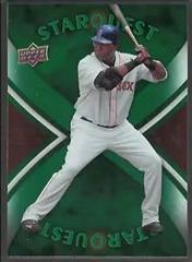 David Ortiz Baseball Cards 2008 Upper Deck First Edition Starquest Prices