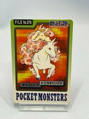 Rapidash #78 Pokemon Japanese 1997 Carddass Prices