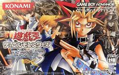 Yu-Gi-Oh Duel Monsters Expert 3 JP GameBoy Advance Prices