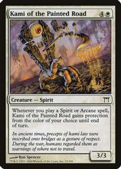Kami of the Painted Road [Foil] Magic Champions of Kamigawa Prices