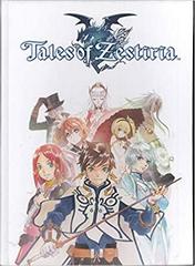 Tales of Zestiria [Prima Collector's Edition] Strategy Guide Prices