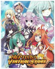 Manual-Front | Neptunia Virtual Stars Playstation 4