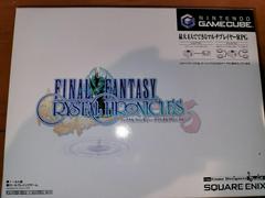 Final Fantasy Crystal Chronicles [Cable Bundle] JP Gamecube Prices