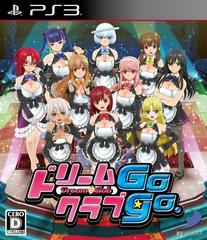 Dream C Club Gogo JP Playstation 3 Prices