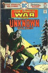 Star Spangled War Stories #192 (1975) Comic Books Star Spangled War Stories Prices