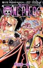 One Piece Vol. 89 [Paperback] (2018) Comic Books One Piece Prices