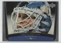 Brent Johnson Hockey Cards 1998 Upper Deck Prices