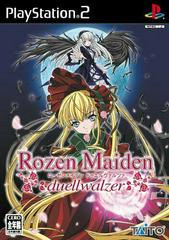 Rozen Maiden: Duellwalzer JP Playstation 2 Prices
