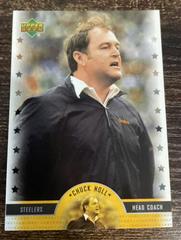 Chuck Noll #33 Football Cards 2005 Upper Deck Legends Prices