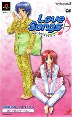 Love Songs: Idol ga Classmate [Limited Box Type A] JP Playstation 2 Prices