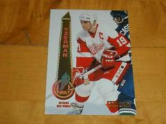 Steve Yzerman [Artist's Proof] #271 Hockey Cards 1994 Pinnacle Prices