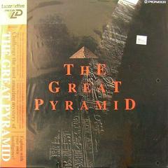 The Great Pyramid LaserActive Prices