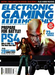 Electronic Gaming Monthly [Issue 261] Electronic Gaming Monthly Prices