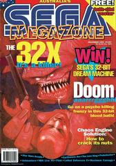 MegaZone [Issue 46] MegaZone Prices