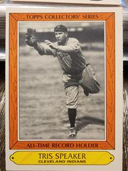Tris Speaker Baseball Cards 1985 Topps Traded Tiffany Prices
