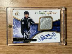 Steven Stamkos [Autograph Limited Patch] Hockey Cards 2008 SP Authentic Prices