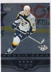 Ryan Suter [Quadruple] Hockey Cards 2005 Upper Deck Black Diamond Prices
