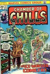 Chamber of Chills #12 (1974) Comic Books Chamber of Chills Prices