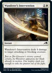 Wanderer's Intervention [Foil] #41 Magic Kamigawa: Neon Dynasty Prices