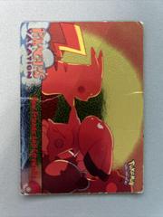 New Friends and Farewells [Foil] #59 Pokemon 1999 Topps Movie Prices